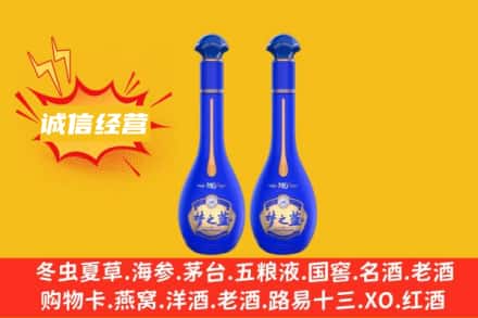 盐城市大丰回收梦之蓝