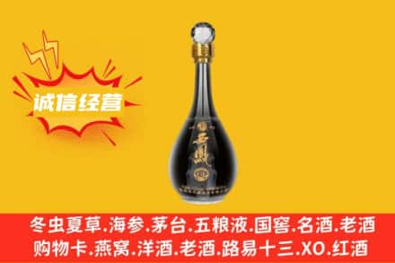盐城市大丰回收西凤酒