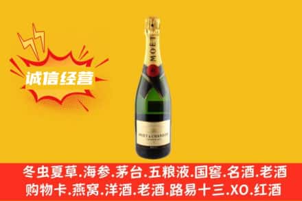 盐城市大丰回收名仕洋酒